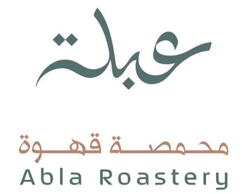 Abla Roastery