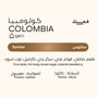 كولومبيا - سانتوس