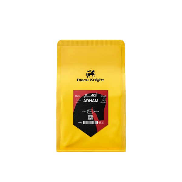 Blend Adham - مزيج أدهم