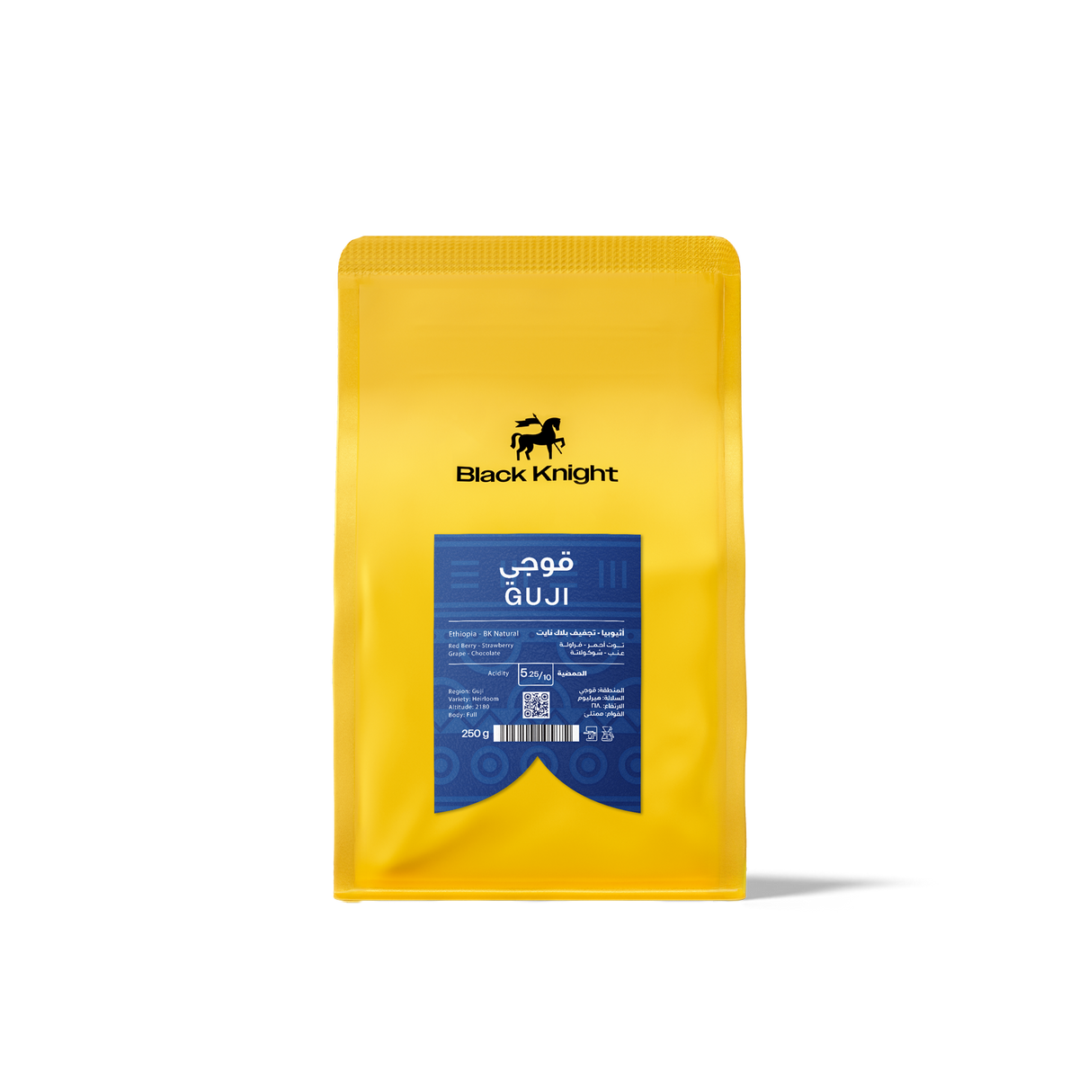 Ethiopia Guji - إثيوبيا قوجي