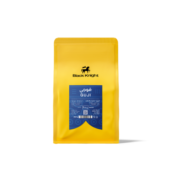 Ethiopia Guji - إثيوبيا قوجي