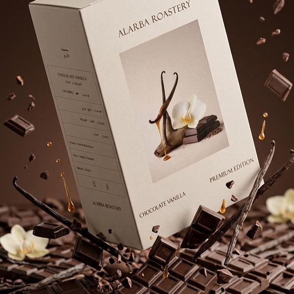 Chocolate Vanilla - فانيلا فاخر