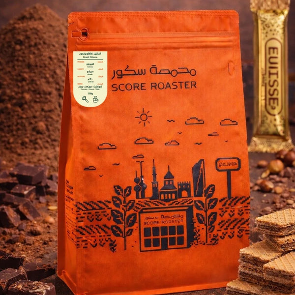 Score - Brazil Wafer Elitesse 250g - البرازيل ويفر كاكاو بونجوم