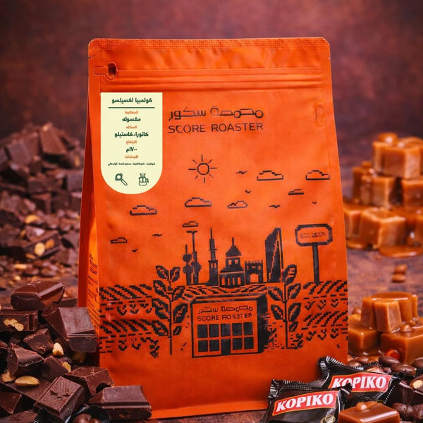 Score - Colombia Excelso 250g - كولمبيا اكسيلسو