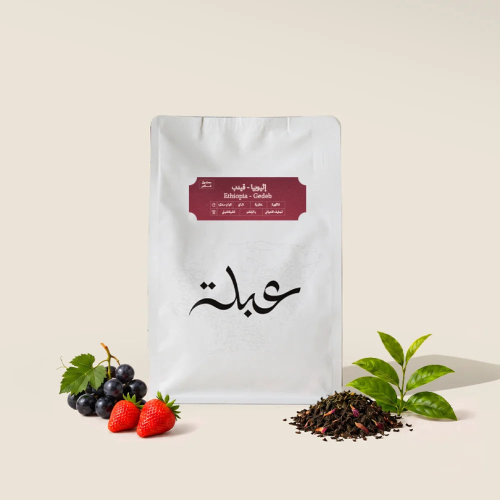 Colombia Coya - كولومبيا كويا