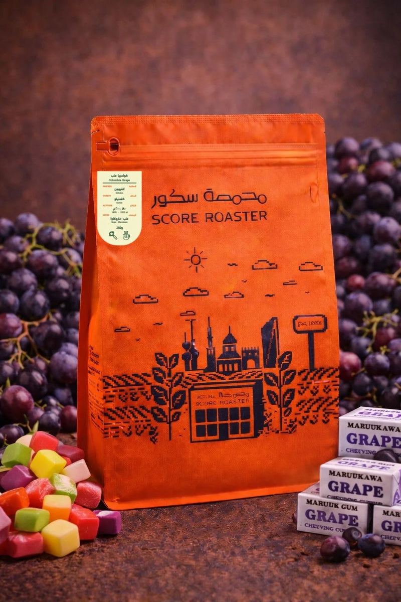 Colombia Grape - كولمبيا عنب