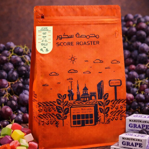 Colombia Grape - كولمبيا عنب