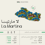 لا مارتينا | La martina
