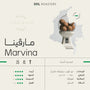Marvina | مارفينا