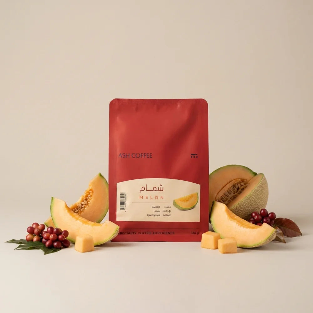 شمام - Melon