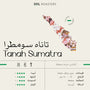 تاناه سومطرا | Tanah Sumatra