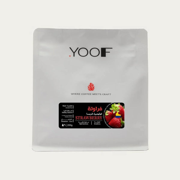 محصول فراولة - Colombia Strawberry