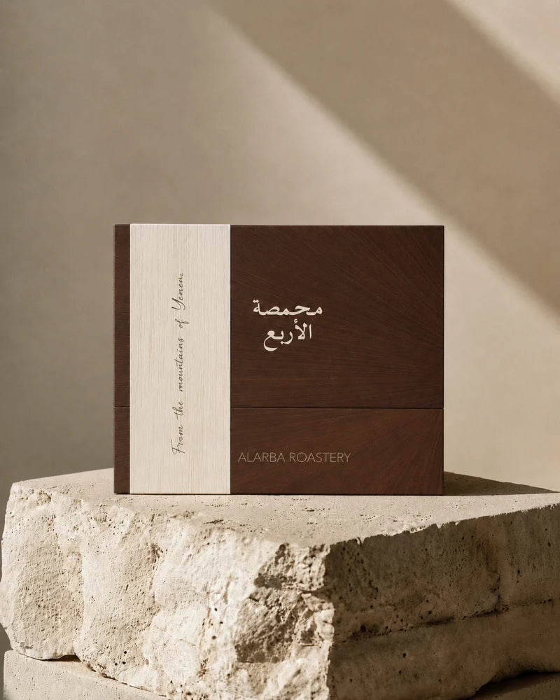 محصول السنوية الرابعة - اليمن